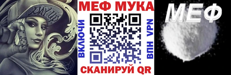 Продажа наркотиков Баксан Кокаин  Псилоцибиновые грибы  А ПВП  Гашиш  МЕФ 