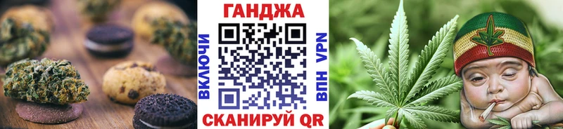 купить наркоту  Баксан  Cannafood марихуана 