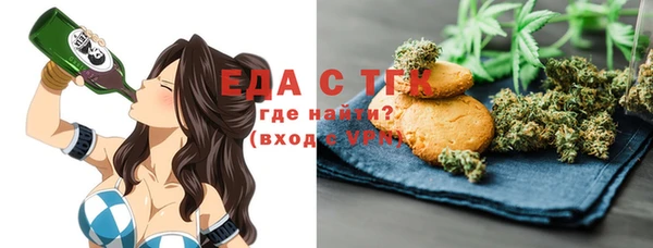 твердый Аркадак
