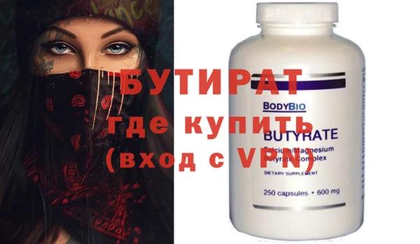 твердый Аркадак