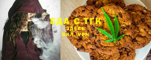 твердый Аркадак