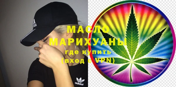 бошки Переславль-Залесский
