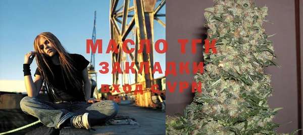 бошки Баксан