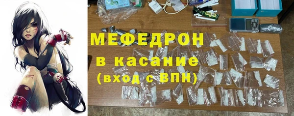 твердый Аркадак