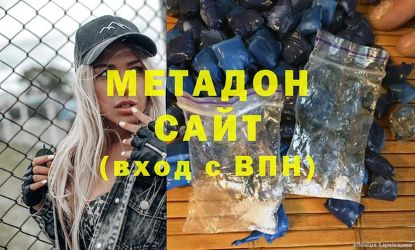 твердый Аркадак