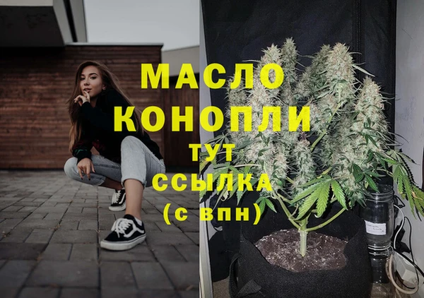 твердый Аркадак