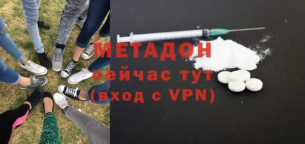 эйфоретик Балабаново