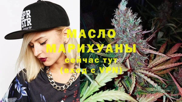 бошки Баксан