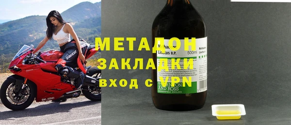 твердый Аркадак