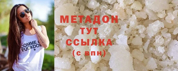 твердый Аркадак