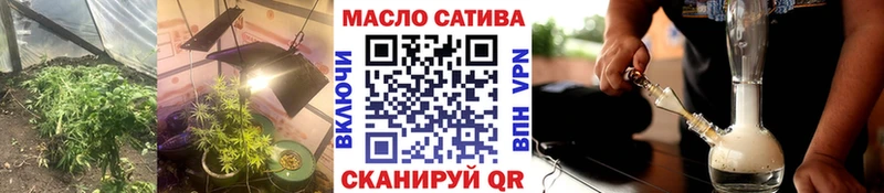MEGA ссылка  Баксан  ТГК гашишное масло 